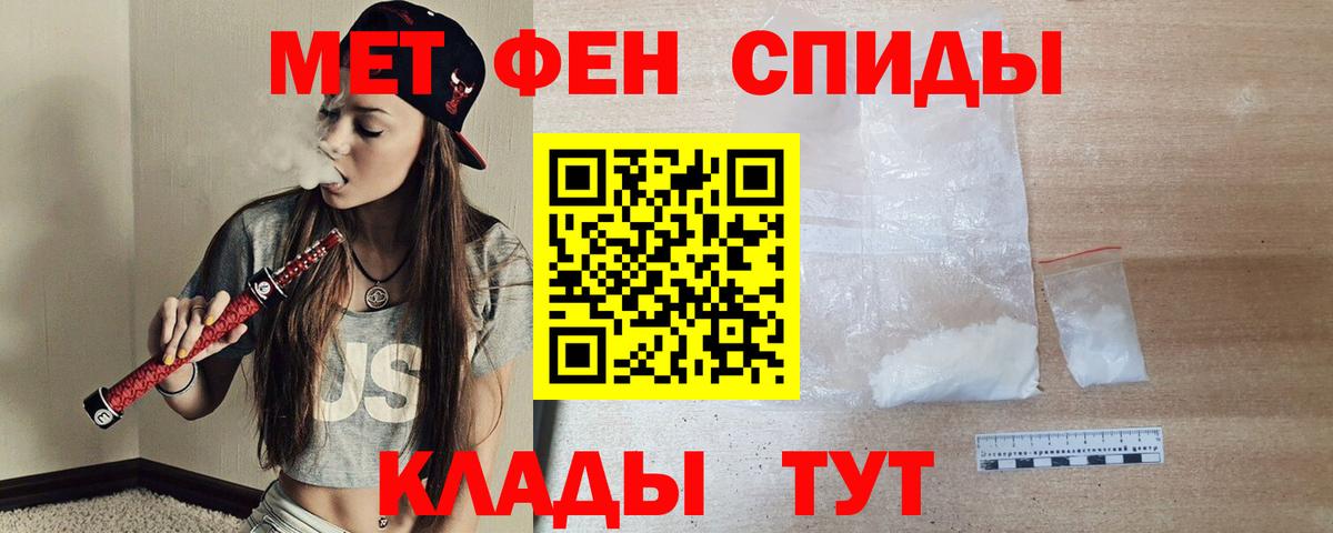 АМФЕТАМИН VHQ Реж