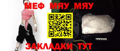 шишки Ливны