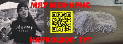 синтетический гашиш Ликино-Дулёво
