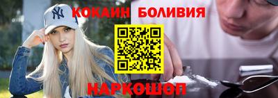 синтетический гашиш Ликино-Дулёво