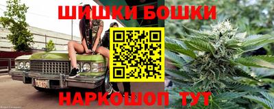 MESCALINE Лесосибирск