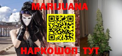 синтетический гашиш Ликино-Дулёво