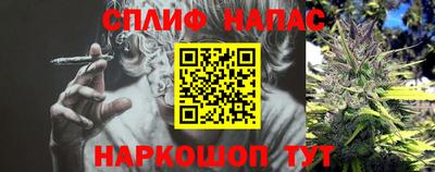 синтетический гашиш Ликино-Дулёво