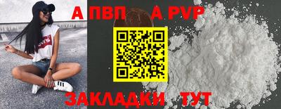 синтетический гашиш Ликино-Дулёво