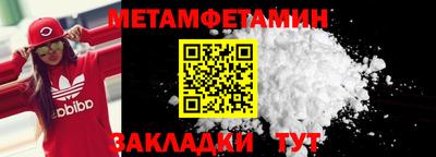 синтетический гашиш Ликино-Дулёво