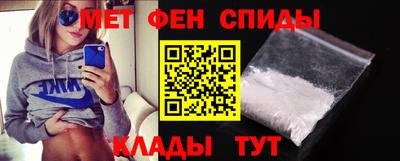 шишки Ливны