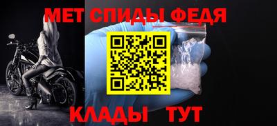 синтетический гашиш Ликино-Дулёво