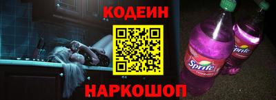 синтетический гашиш Ликино-Дулёво