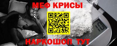синтетический гашиш Ликино-Дулёво